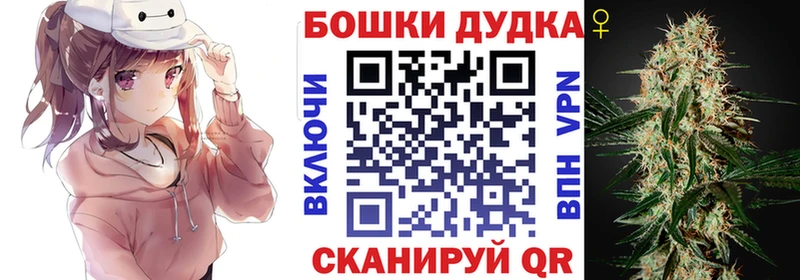 Виды наркоты Волжск СК АМФ KRAKEN зеркало Гашиш COCAIN Конопля МЕФ