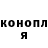 АМФЕТАМИН 97% KirbyBee