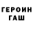 КОКАИН VHQ Palus Knight