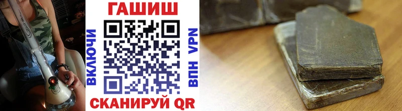 kraken сайт хочу Волжск ГАШ хэш