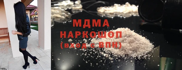 мдпв Белокуриха