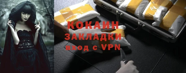 кокс Дмитровск