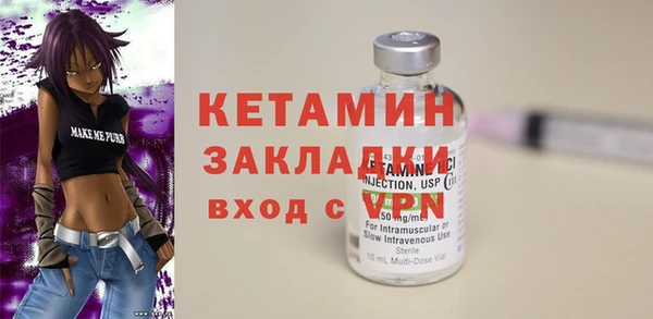 MDMA Козельск