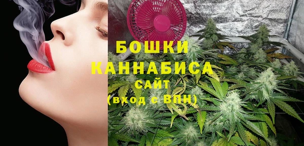 метадон Беломорск