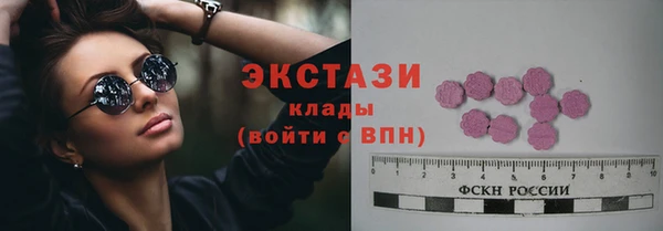 скорость Кодинск