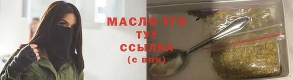 метадон Беломорск