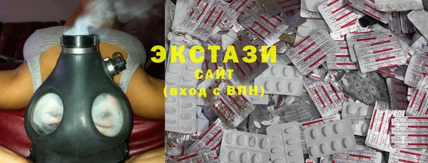 метадон Беломорск