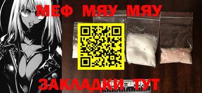 дистиллят марихуана Малоярославец