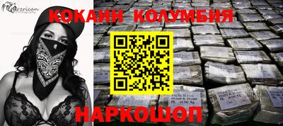 дистиллят марихуана Малоярославец