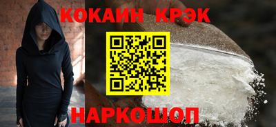 скорость mdpv Мариинск