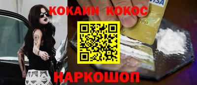 дистиллят марихуана Малоярославец