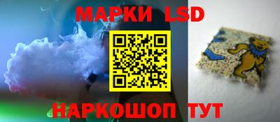 дистиллят марихуана Малоярославец