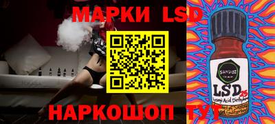 скорость mdpv Мариинск