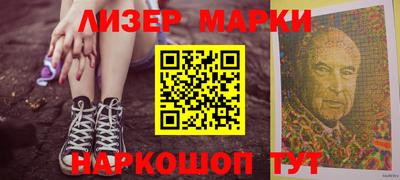 дистиллят марихуана Малоярославец
