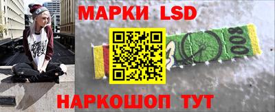 дистиллят марихуана Малоярославец