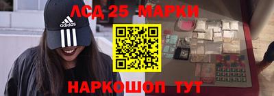 дистиллят марихуана Малоярославец