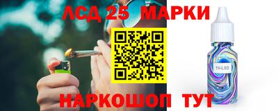 скорость mdpv Мариинск
