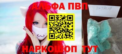 дистиллят марихуана Малоярославец