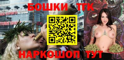 дистиллят марихуана Малоярославец