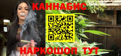 дистиллят марихуана Малоярославец