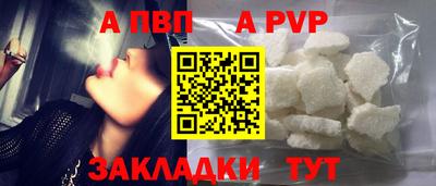 дистиллят марихуана Малоярославец