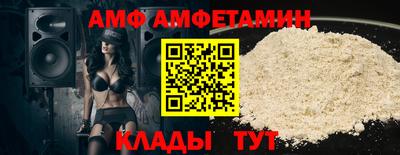 дистиллят марихуана Малоярославец