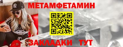 дистиллят марихуана Малоярославец