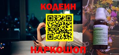 соль ск Малгобек