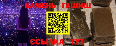 дистиллят марихуана Малоярославец