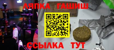 дистиллят марихуана Малоярославец