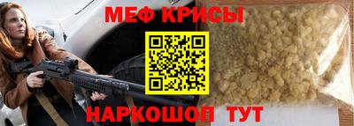 дистиллят марихуана Малоярославец