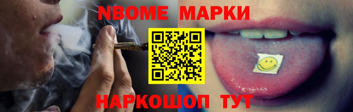 LSD-25 экстази  Вход с VPN  Волжск  гидра сайт  ЛСД экстази кислота 