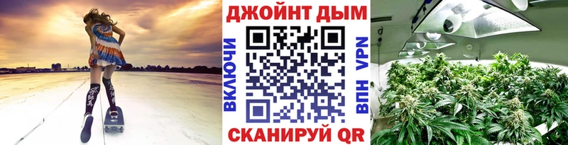 Марихуана план  MEGA сайт  Волжск 